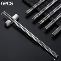 6 pairs chopsticks non slip stylish healthy light weight chinese stainless steel reusable metal chopstick for kitchen accessori