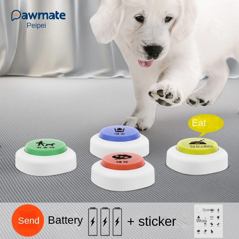 

Кнопка связи для домашних животных Интерактивная кнопка для обучения собаки запись голоса и генератор голоса