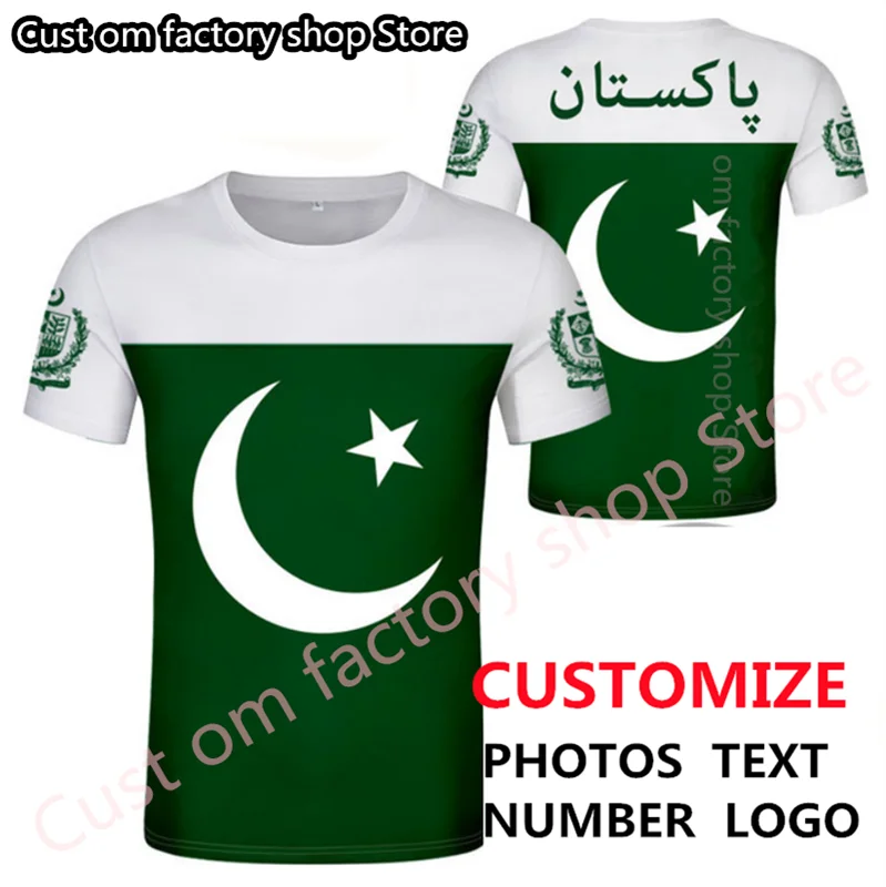 Футболка с пакистанским флагом футболка бесплатным именем и номером фото