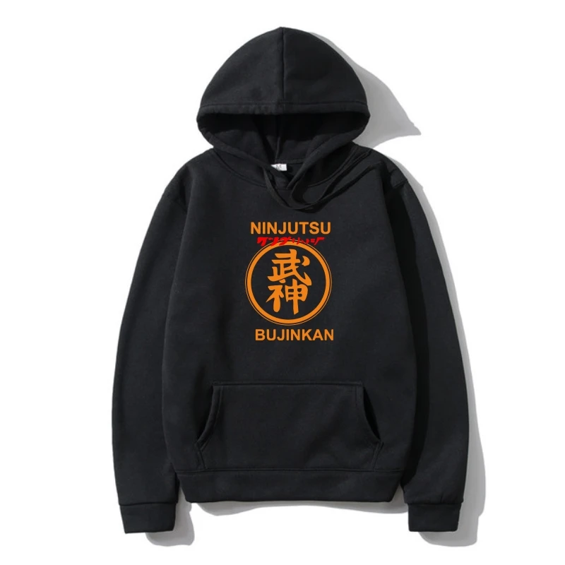 

Bujinkan Ninjutsu Kyokushin Japanese Martial Ar Retro Black Men Outerwear (2)
