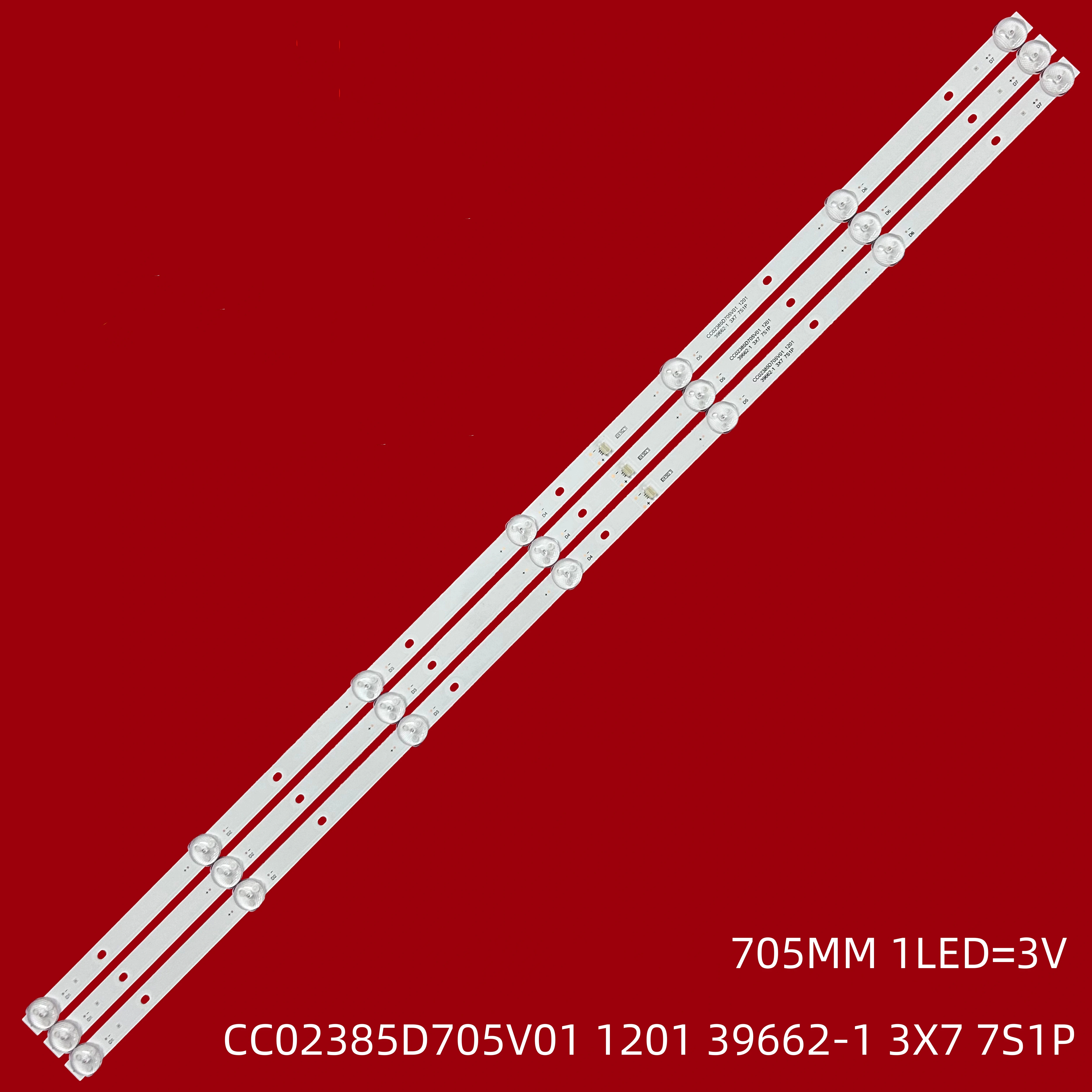 

Светодиодная лента BBK 43LEM-1063/FTS2C 43LEX-7169 43Z1-4319N PTV43SN04Y LED-4328T2