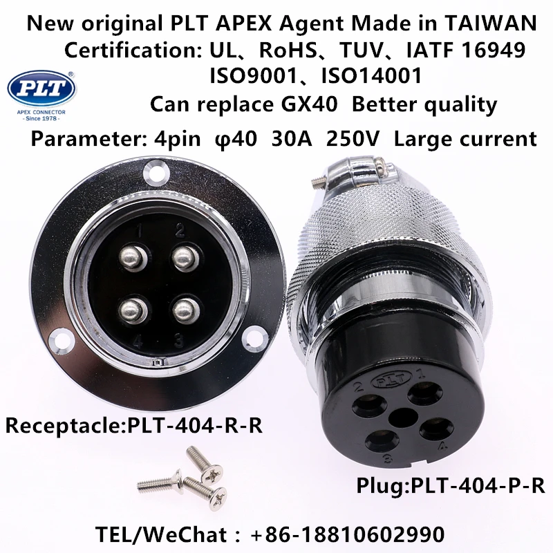 PLT-404-R-R PLT-404-P-R APEX 4-контактный большой ток папа-мамаφ40 Круглая авиационная розетка