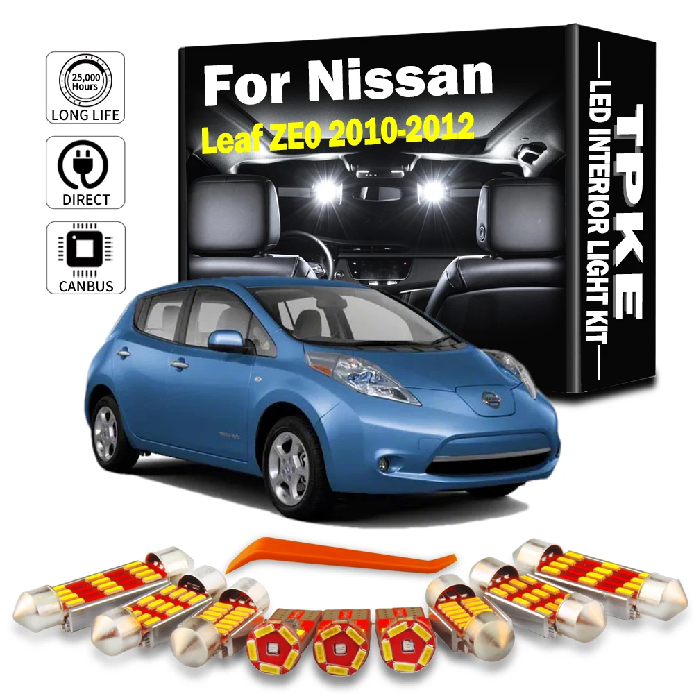 8 шт. автомобильные лампы для Nissan Leaf ZE0 2010 2011 2012