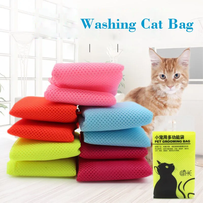 

Mesh Cat Grooming Bathing Bag Adjustable Cats Washing Bags For Pet Nail Trimming Injecting Anti Scratch Bite Restraint