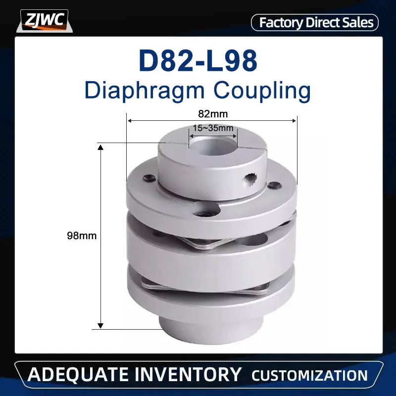 Двойная Фланцевая диафрагменная муфта из алюминиевого сплава применим к