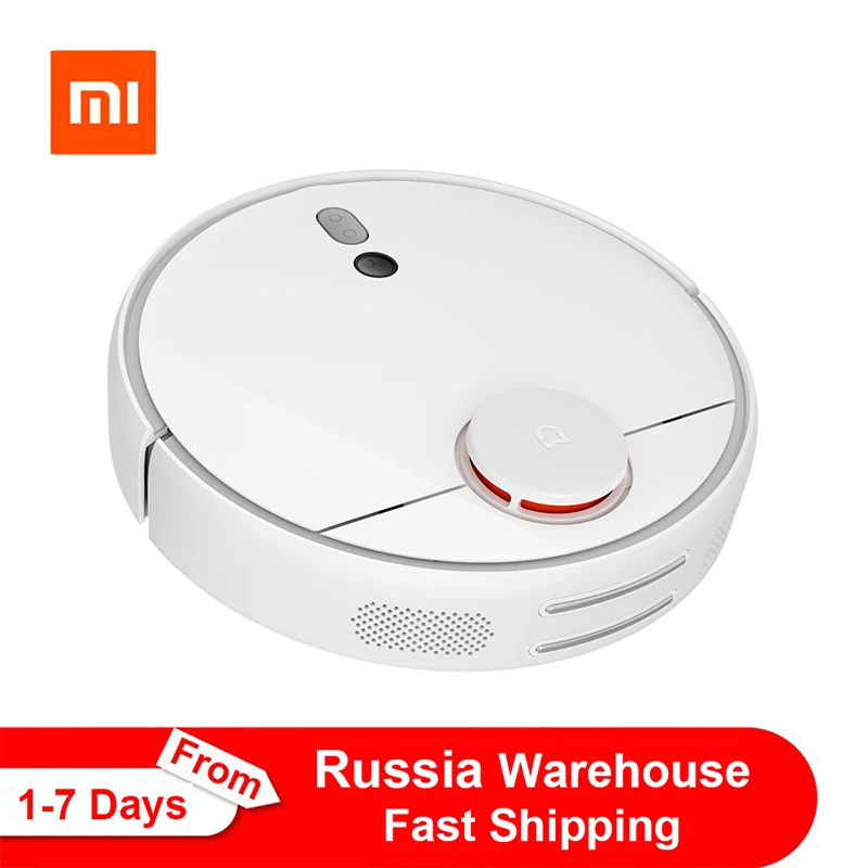  Робот-пылесос Xiaomi Mijia Mi 1S 2, циклонное всасывание, WIFI, умное планирование маршрута, дистанционное управление