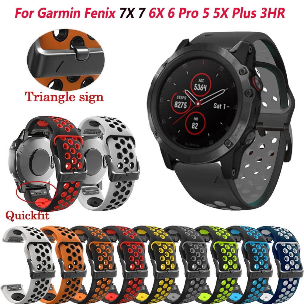 Ремешок для наручных часов QuickFit силиконовый браслет Garmin Fenix 7X 7 6X 6Pro 5 5XPlus 3HR Epix Easyfit