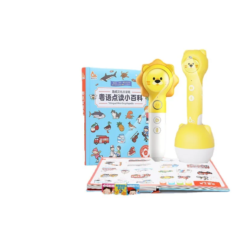 Ai Smart Reading Pen Baby Chinese And English Cantonese Books Children'S Reading Universal Early Education Learning Machine