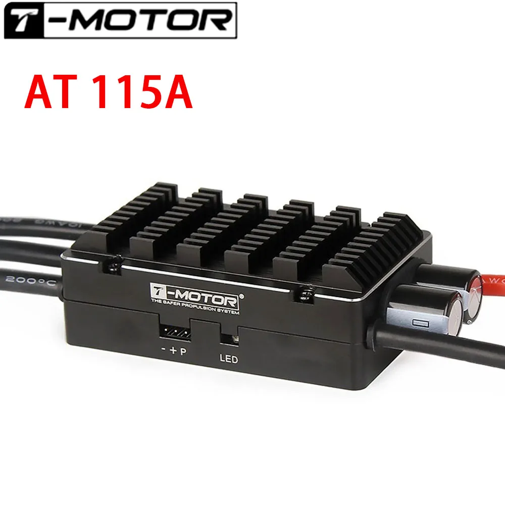 T-Motor AT Series ESC AT115A 14S OPTO VTOL Модель самолета с неподвижным крылом Электронный