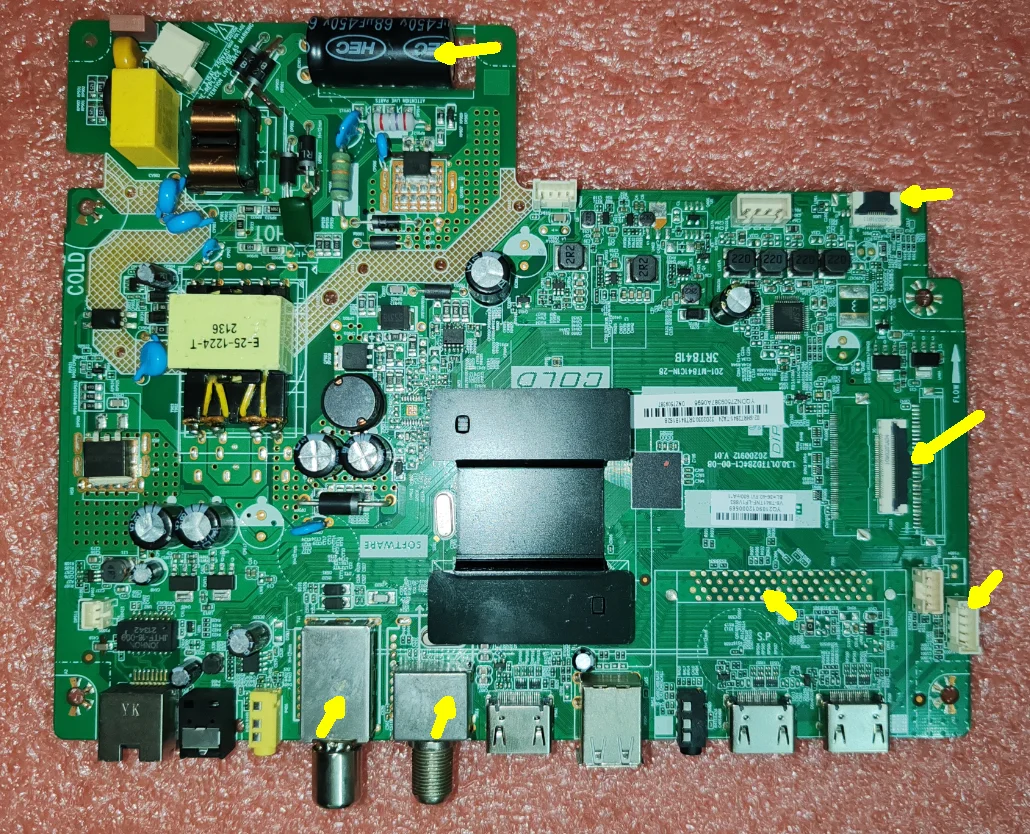 

Проверочный комплект материнских плат 3RT841B 201-MT841C1-28