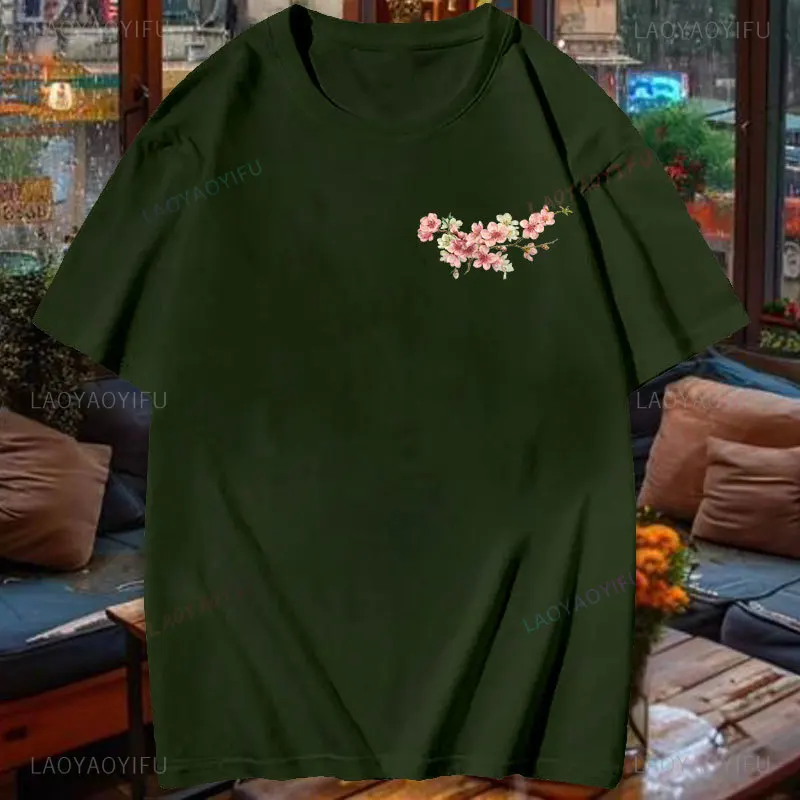 Футболка с изображением облепихи сока Вегетарианская Высококачественная