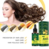 7 days ginger essence hairdressing essential oil hair care oil essential oil dry damaged hairs nutrition 30ml