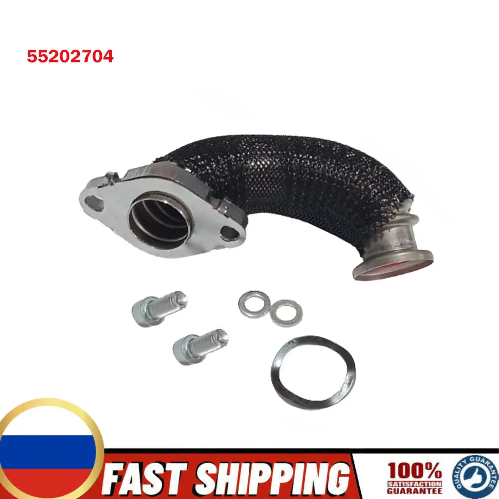 

AP02 EGR Valve Cooling Pipe & Gasket For Saab 9-3 9-5 55202704 5851405 55210701 for Opel Vauxhall Zafira Astra Vectra Signum