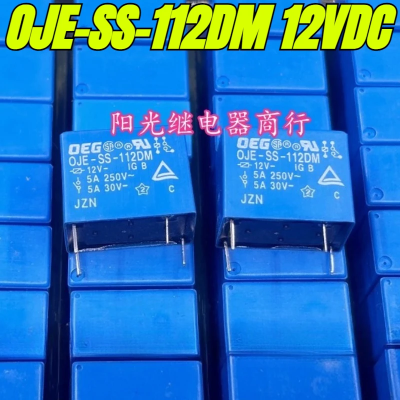 

Реле OJE-SS-112DM 12В 4 контакта 5А
