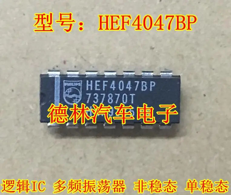 

Free shipping HEF4047BP DIP-14 IC 10PCS