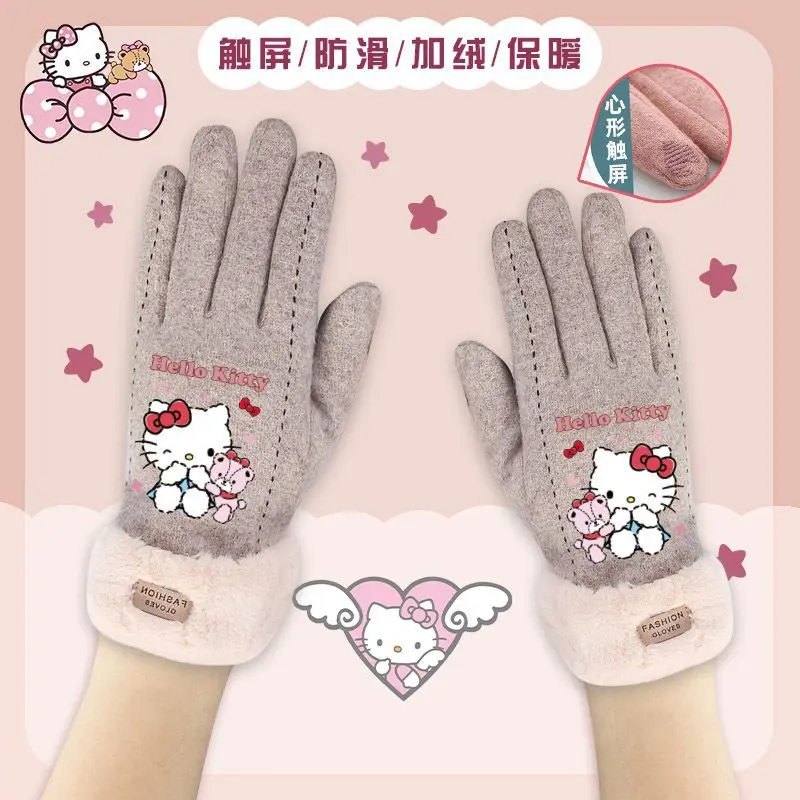 Sanrio Hello Kitty перчатки мультфильм милые теплые осенние и зимние ветрозащитные