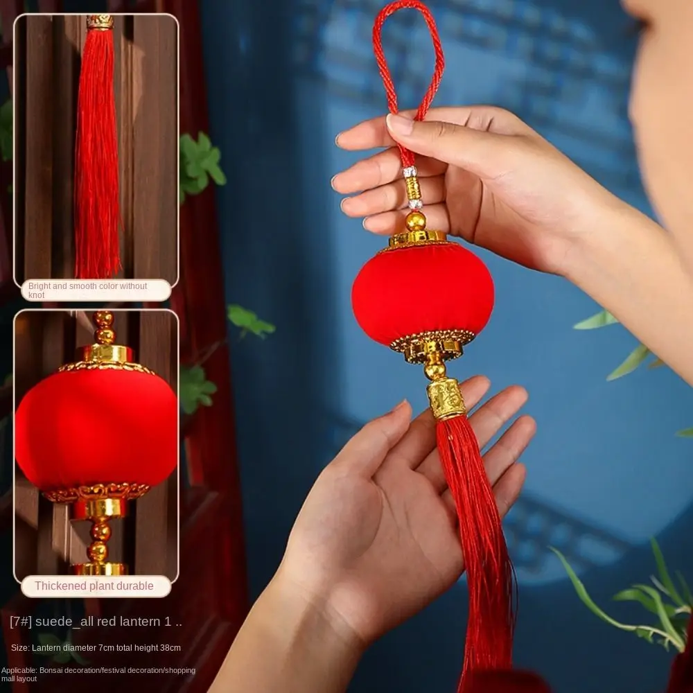 Красный китайский новогодний кулон