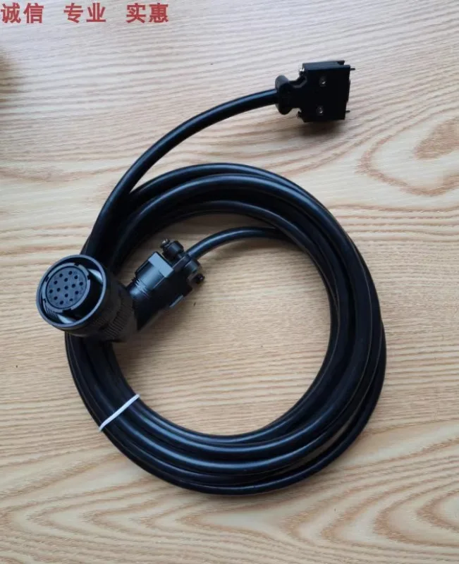 ELESY серводвигатель кодировщик интерфейсная линия данных