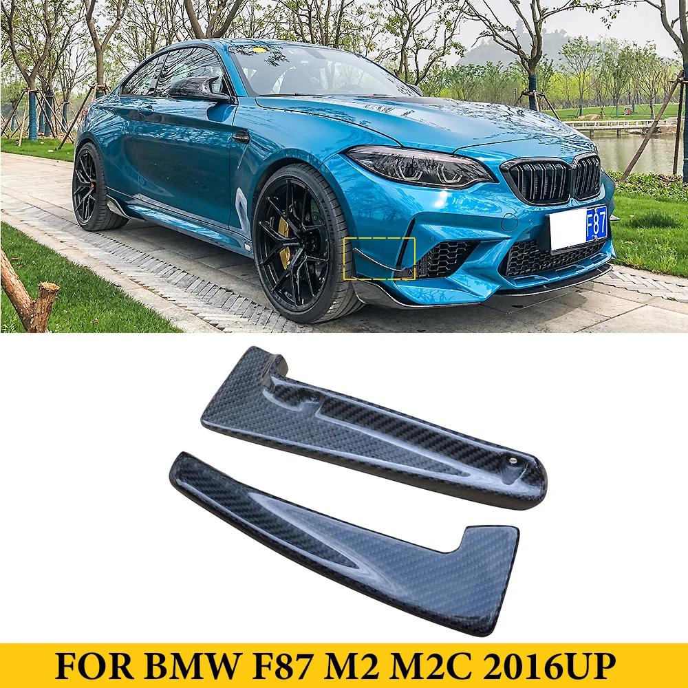 Передний бампер из углеродного волокна для BMW 2 серии F87 M2 M2C 2016UP указки
