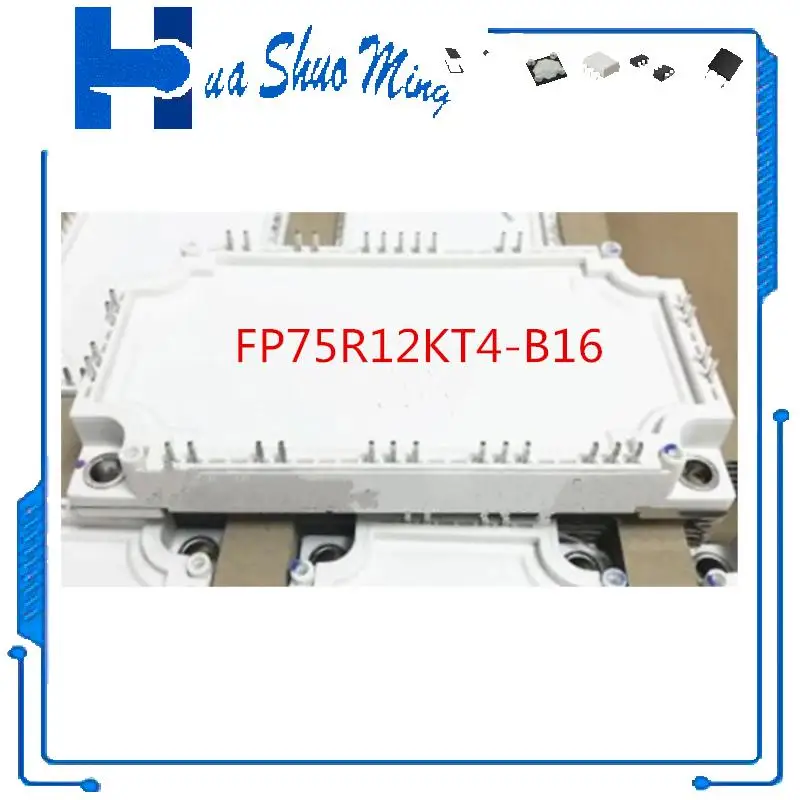1 шт./лот FP75R12KT4_B16 FP75R12KT4-B16