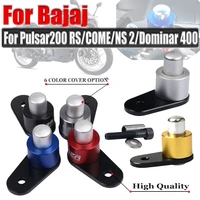 for bajaj pulsar 200 rs 180 dominar 400 ns 2 come motorcycle accessories parking brake lever brake switch parking stop auxiliary