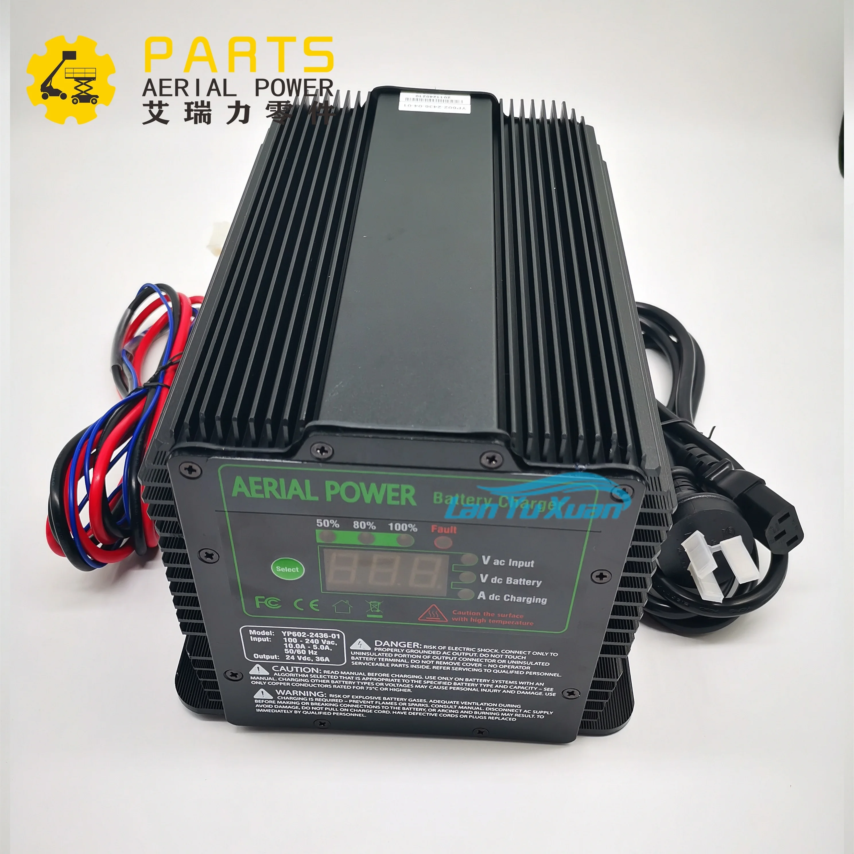 Зарядное устройство 48VDC для Genie AWP IWP lift 128375GT