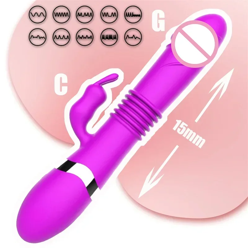 Для влагалища от 18 женщин игрушки для cex секс-игрушки женщина 2024 Стимулятор