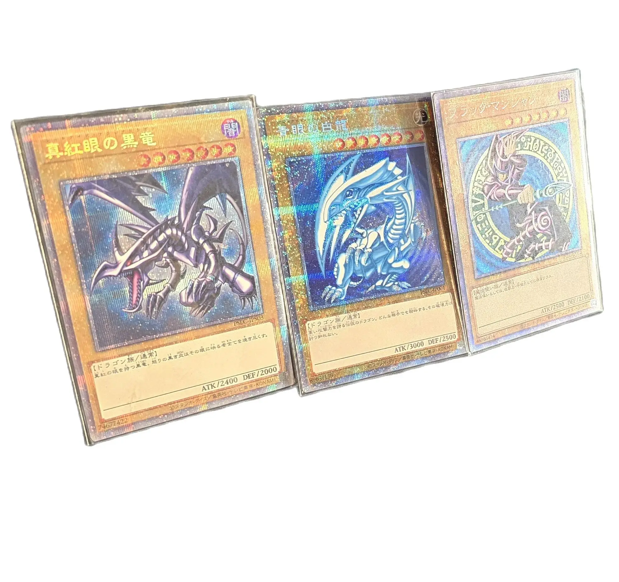YuGiOh PrismaticSecret редкий PSE голубые глаза белый дракон/Темный маг/красные Черный