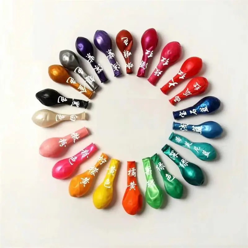 

30 Pieces 10 Inch 1.5g Wedding Store Birthday Party Decoration Holiday Party Supplies Latex Balloon Arch