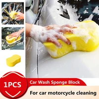 car wash sponge block 8 shape car glass washing cleaner wax sponge foam auto cleaning tool auto window cleaning car accessories