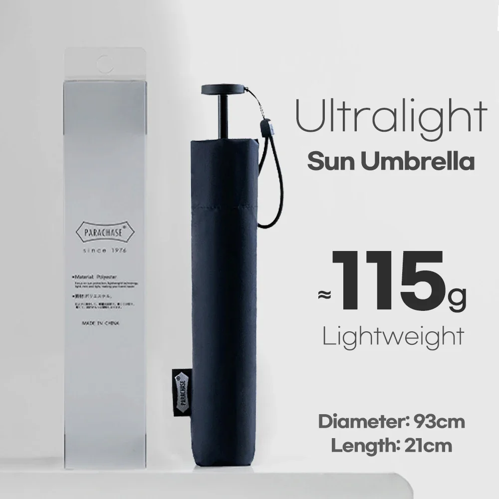 

Пара-карандаш складной зонт из углеродного волокна