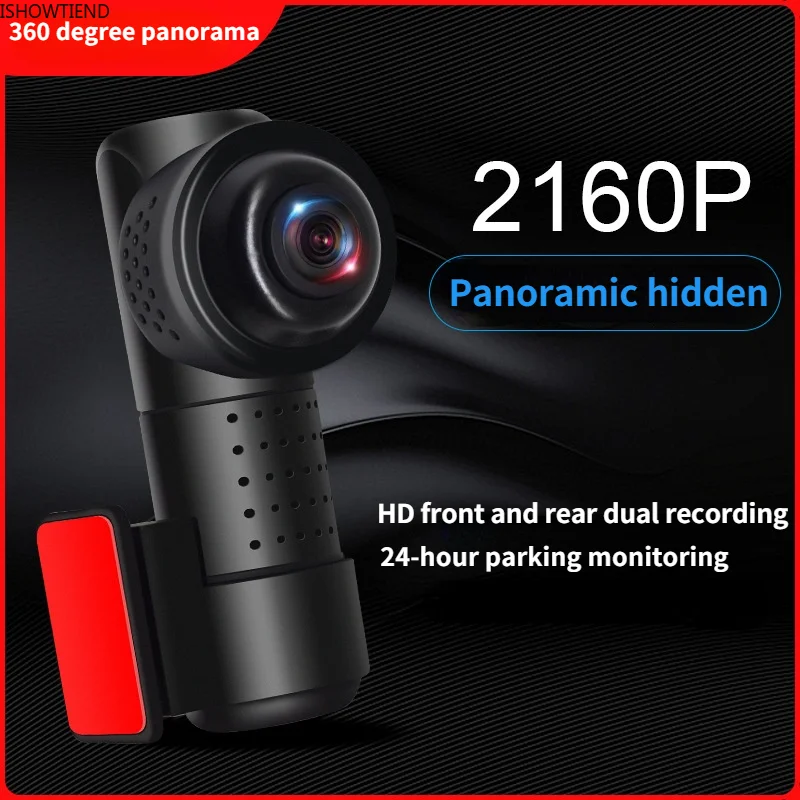 

Streaming Media Panoramic Tachograph 24h Parking Monitoring WiFi Infrared HD Night Vision Dual Recording Hidden Car Accessories