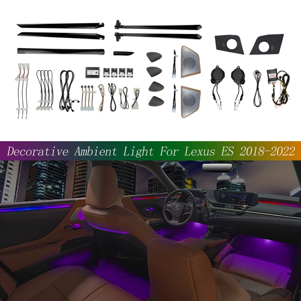 

64 colors Ambient Light Dynamic For Lexus For ES ES300h 2018-2022 interior Advanced Lamp Inter Car Decorate Atmosphere Light