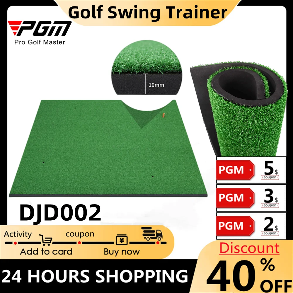 1mx1m PGM Golf Pad Portable Indoor And Outdoor Golf Swing Train Pad PP Green Lawn Pad Practice Wear-Resistant And Easy To Clean