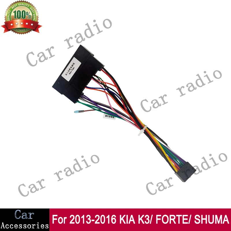 Для 2013-2016 KIA K3 FORTE SHUMA 9-дюймовый автомобильный радиоприемник Android стерео рамка плеер 2Din головное устройство Fascia Panel Dashboard Cover (art.: 3920cfaad47ca) - 3920cfaad47ca