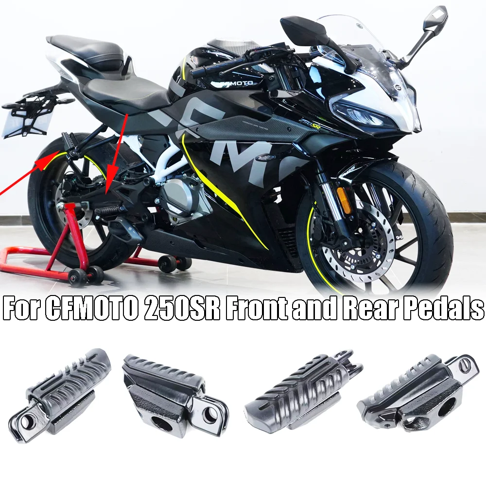 Подножки для мотоцикла CFMOTO 250SR MY22 CF250-6 CF250SR SR250 передняя задняя левая правая педаль