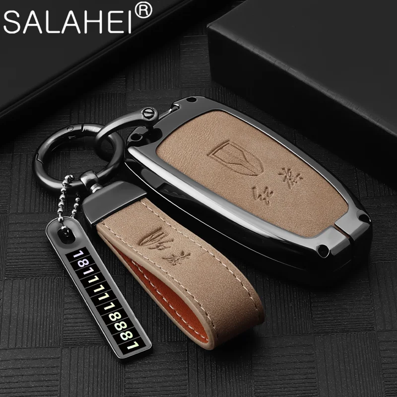 Чехол для автомобильного ключа, из цинкового сплава