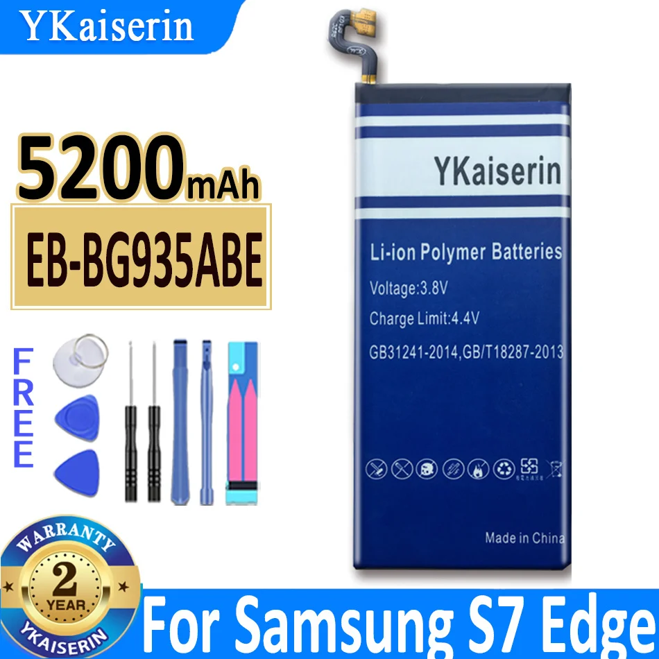 Аккумулятор для Samsung Galaxy S5 S6 S7 S8 S3 S4 Edge G950F G930F G920F G900F G925F G935F I9300 I9500 I9301 G955 Bateria - купить