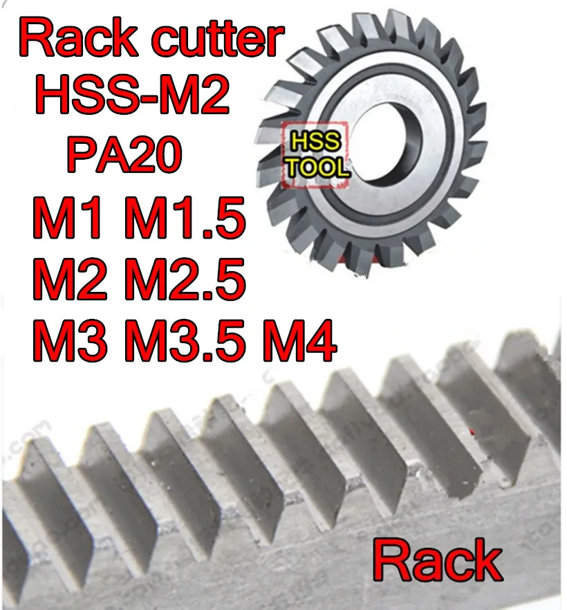 livter M1 M1.5 M2 M2.5 M3 M3.5 M4 Modulus PA20 degrees HSS-M2  Rack cutter Gear Milling cutter Free shipping