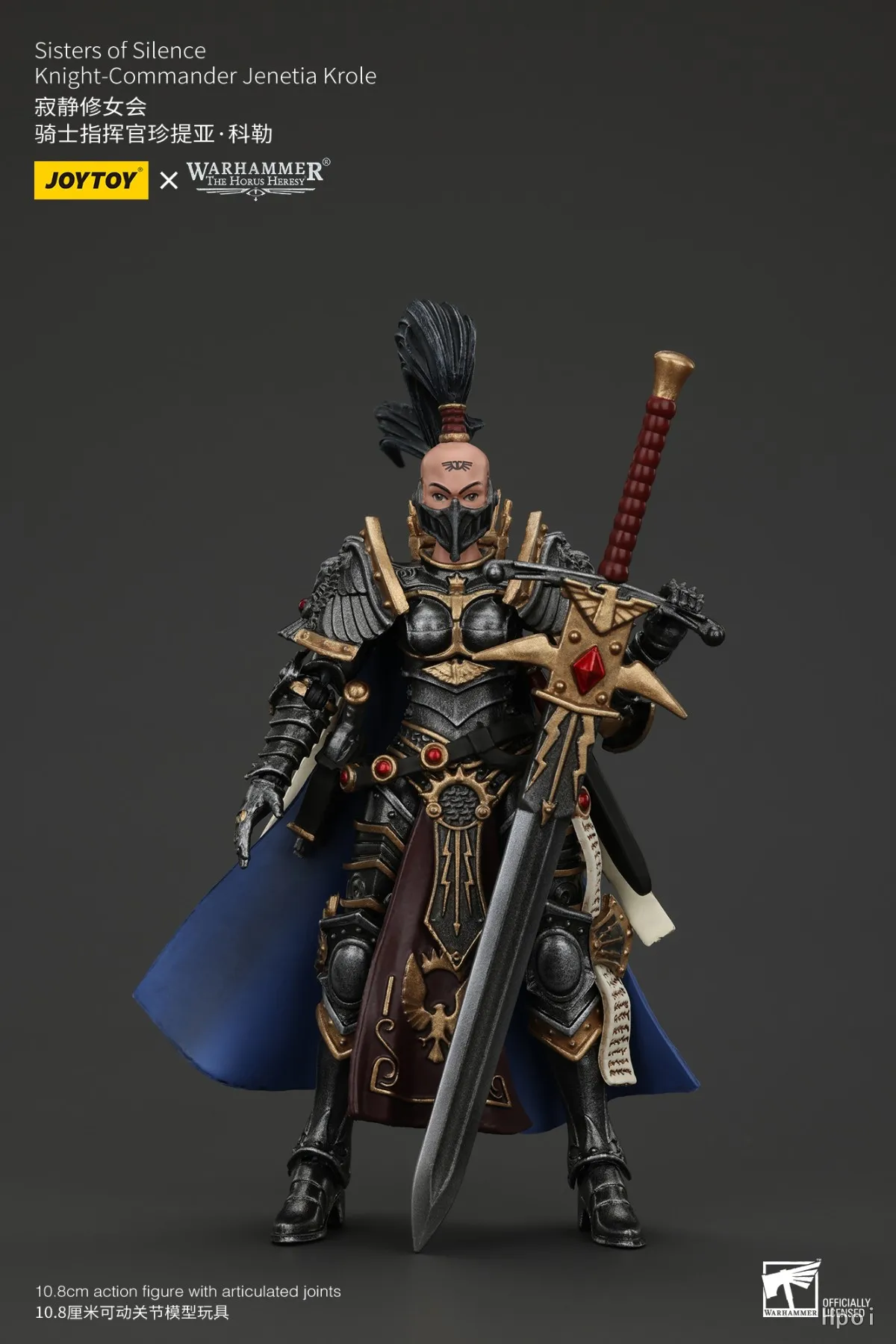 Фото В наличии: Фигурка JOYTOY Sisters of Silence Knight-Commander Jenetia Krole, масштаб 1/18, модель, игрушка, подарок, коллекционный предмет, украшение №1