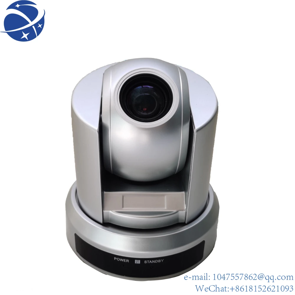 

Веб-камера YunYiNew PTZ для церкви с 3-кратным оптическим зумом