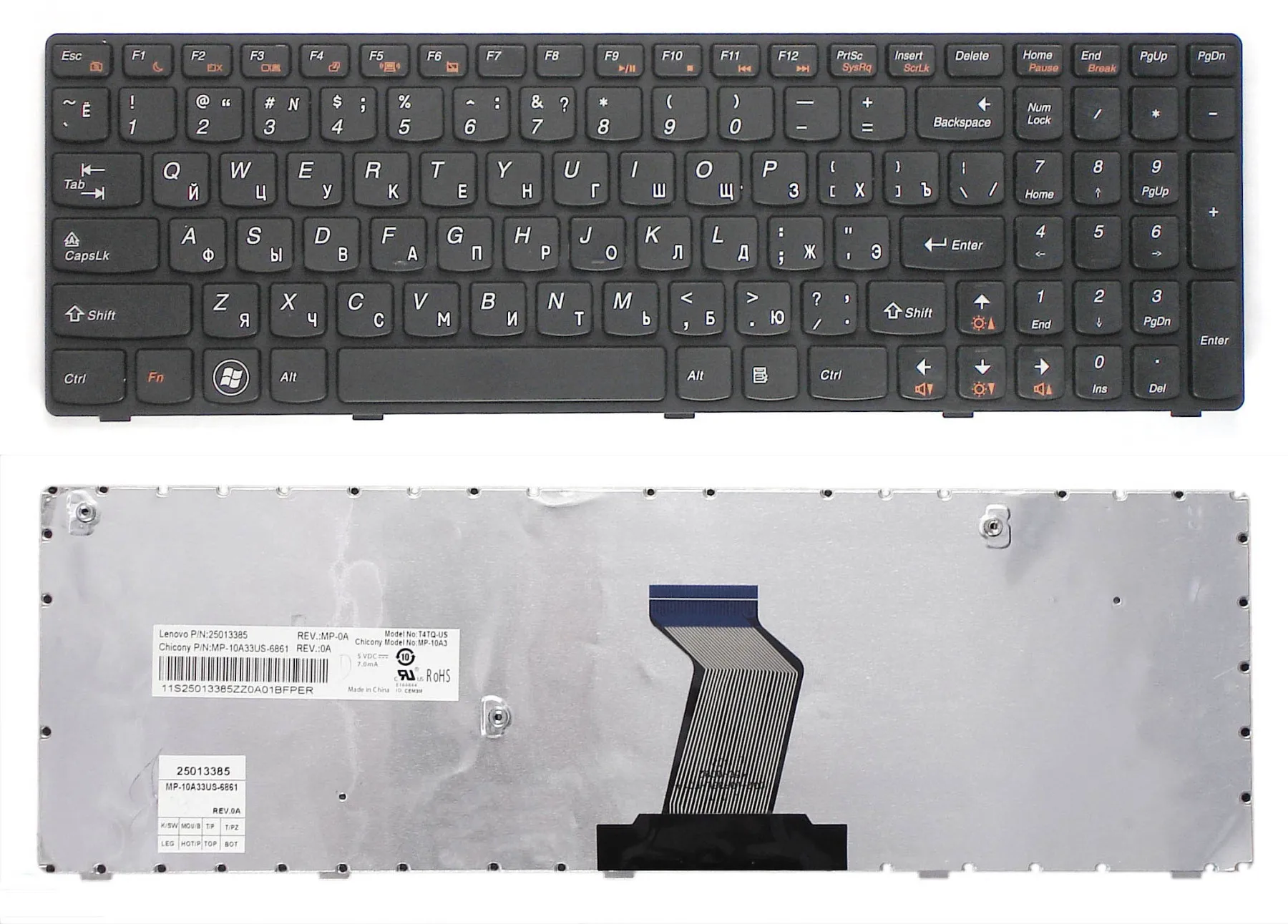 Клавиатура для Lenovo 9Z.N5SSW.G0R черная с черной рамкой ножка крепежа в отдалении от
