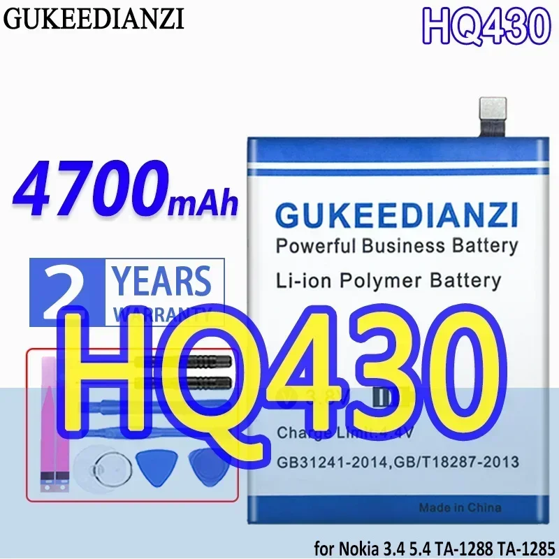 Мобильный телефон батареи 4700 мАч для Nokia 3 4 5 TA-1288 TA-1285 TA-1283 TA-1333 TA-1340 TA-1337 TA-1328 TA-
