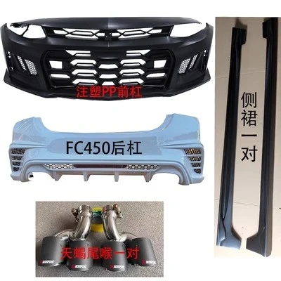 

Body Kit front rear bumper side skirt for Chevrolet Malibu XL 2016-22 modified ZL1 style front rat lip tail throat light
