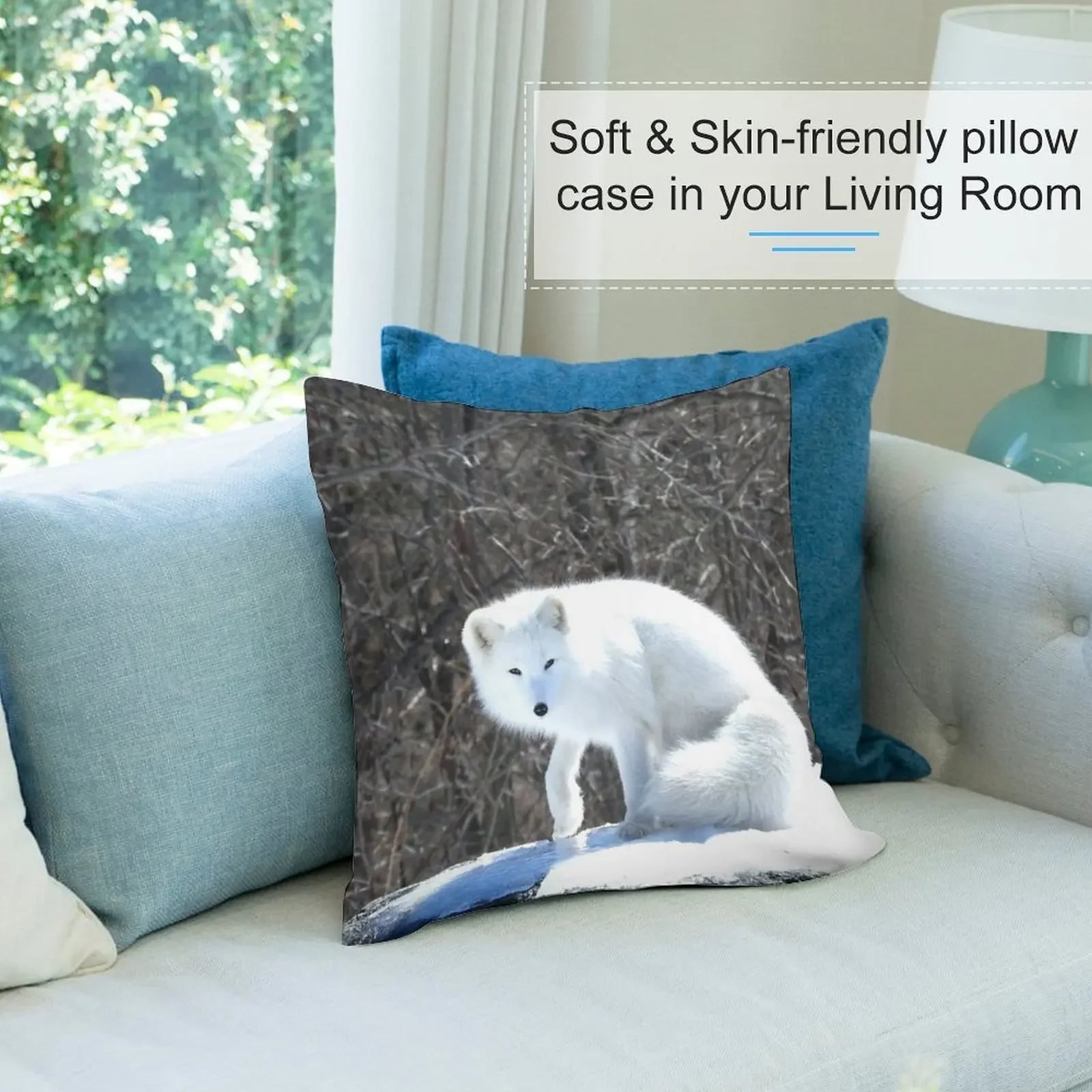 Декоративная наволочка Artic Fox подушка для дивана