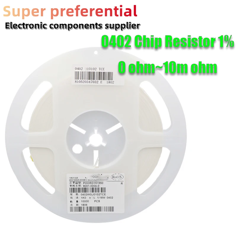 

10000pcs full reel 0402 smd chip resistor resistors 0R-10M 1/16W 1% 4.7R 39R 360R 3K9 36K 360K 0R 10R 100R 1K 10K 100K