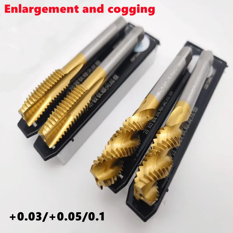 

1pcs Titanium plated enlarged and toothed tap M2-M12 M35 cobalt HSS spiral tap Stainless steel tap at the tip