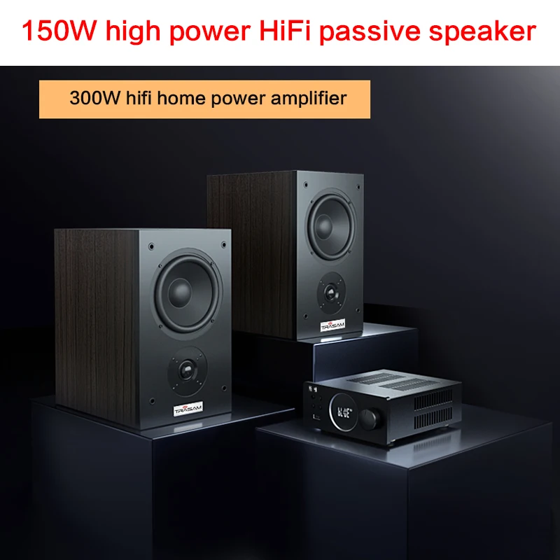 

150W 6.5 Inch High Power Home HiFi Passive Speaker Bookshelf Speaker Bluetooth U Disk Home Theater Audio Amplifier Combination