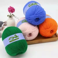 50g ball wool thread medium thick skin friendly hand woven thread crochet baby sweater shawl thread baby wool