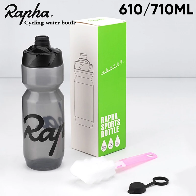 

Велосипедная бутылка для воды Rapha, велосипедная бутылка для воды 610 710 мл, велосипедный спортивный чайник для воды, велосипедные бутылки для дорожного и горного велосипеда